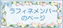 եͤΥСΥڡ